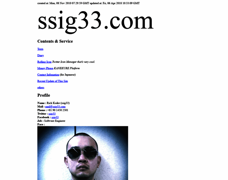 Ssig33.com thumbnail