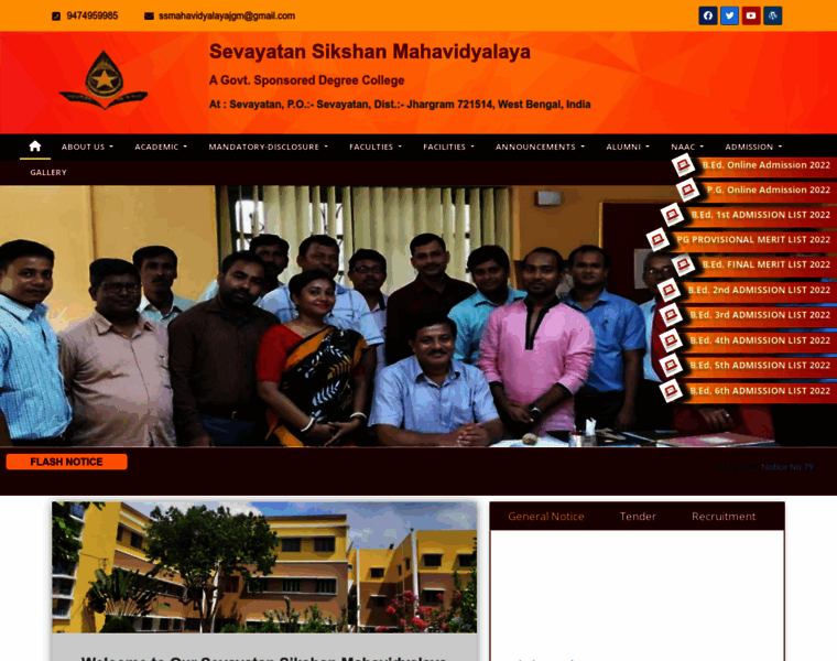 Ssmahavidyalaya.ac.in thumbnail