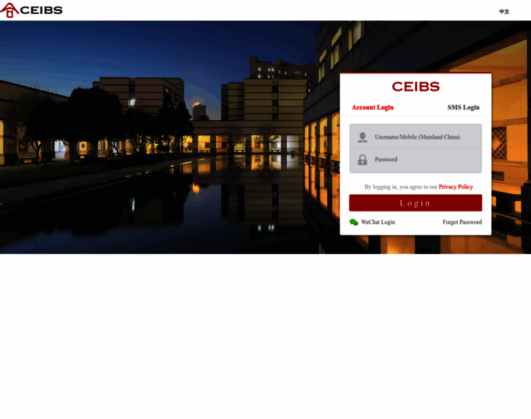 Sso.ceibs.edu thumbnail
