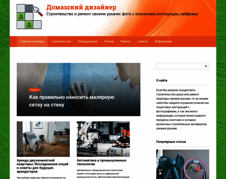 St-dvor.ru thumbnail
