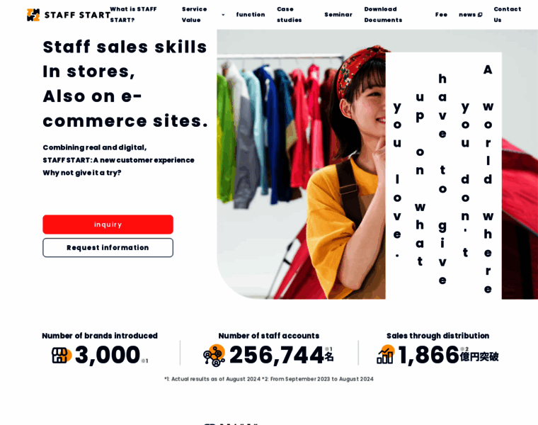 Staff-start.com thumbnail Staff-start.com thumbnail