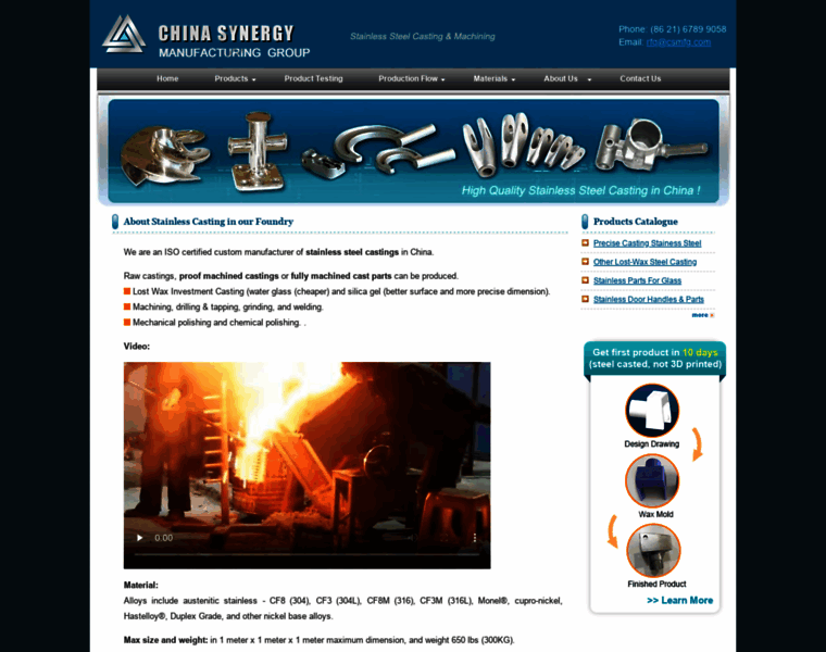 Stainlesssteelcasting.com thumbnail