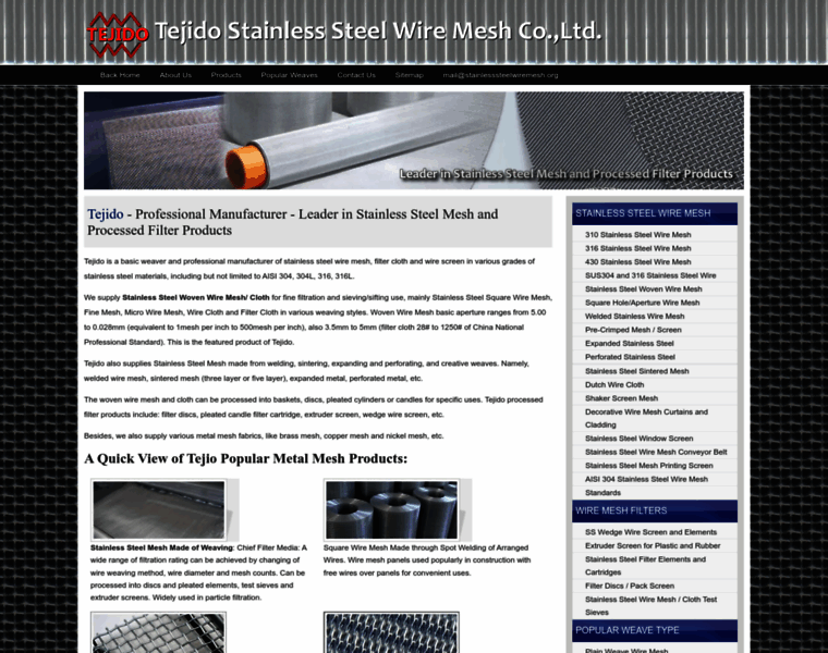 Stainlesssteelwiremesh.org thumbnail