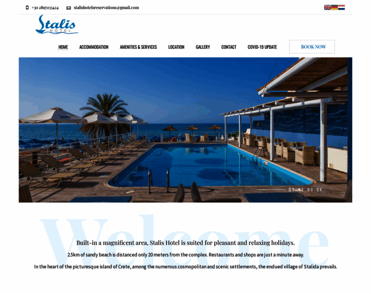 Stalis-hotel.gr thumbnail
