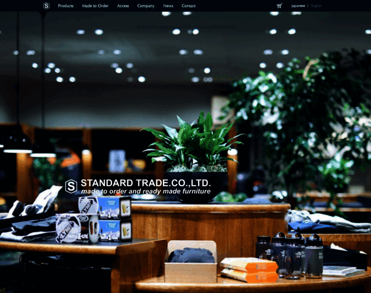 Standard-trade.co.jp thumbnail