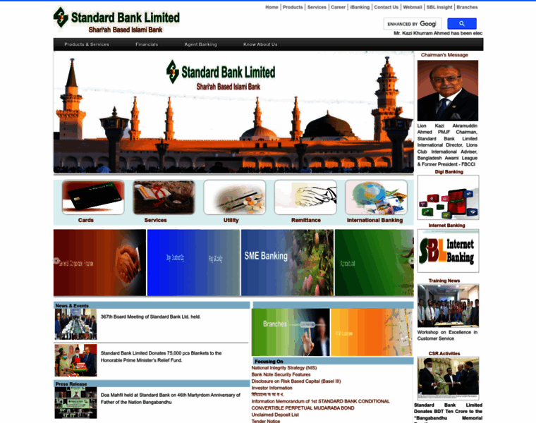 Standardbankbd.com thumbnail