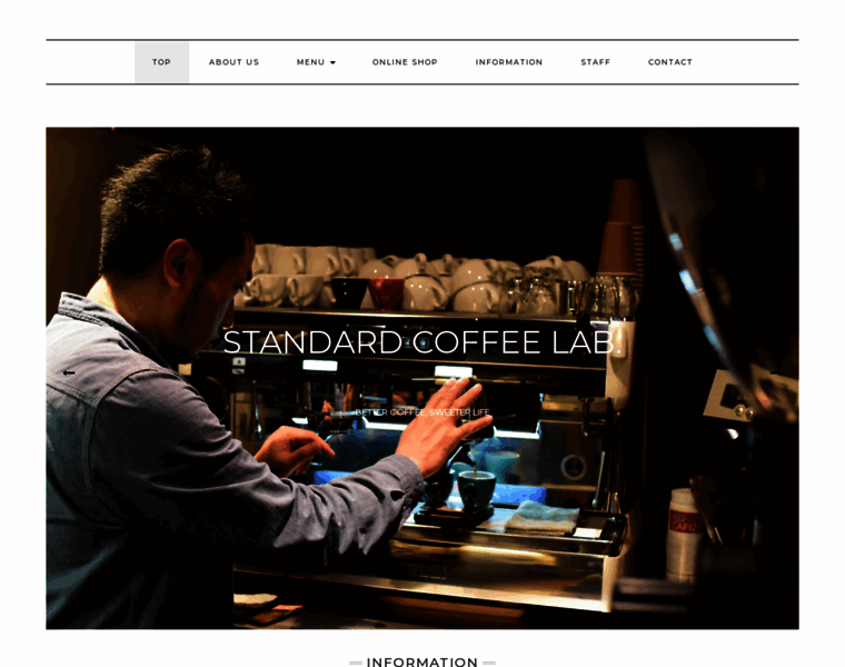 Standardcoffeelab.com thumbnail