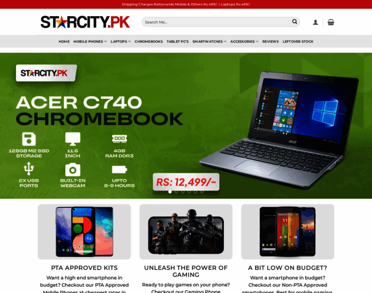 Starcity.pk thumbnail Starcity.pk thumbnail