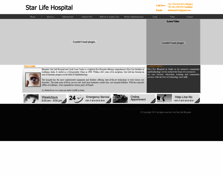 Starlifelasiklaser.com thumbnail