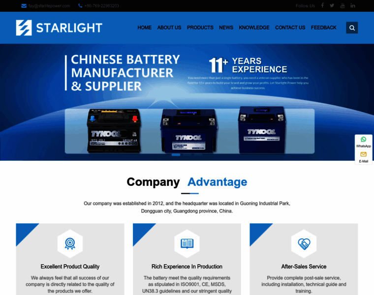 Starlight-battery.com thumbnail