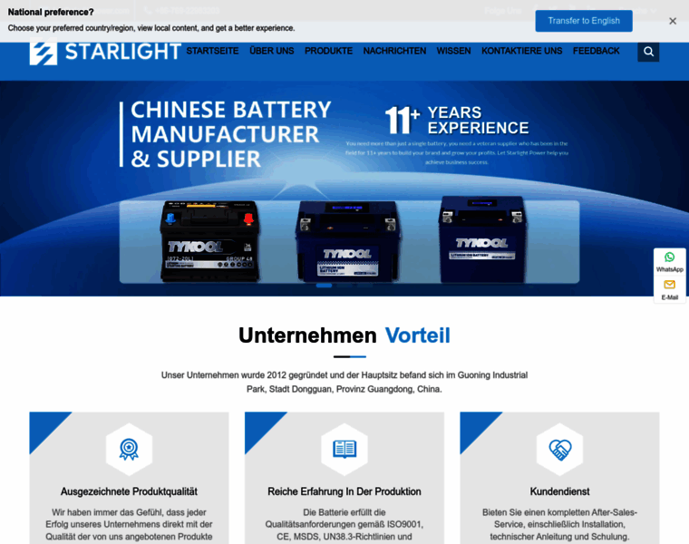 Starlightbatterie.com thumbnail