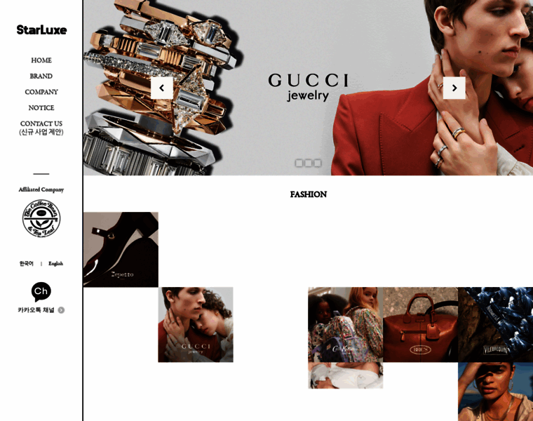 Starluxe.co.kr thumbnail