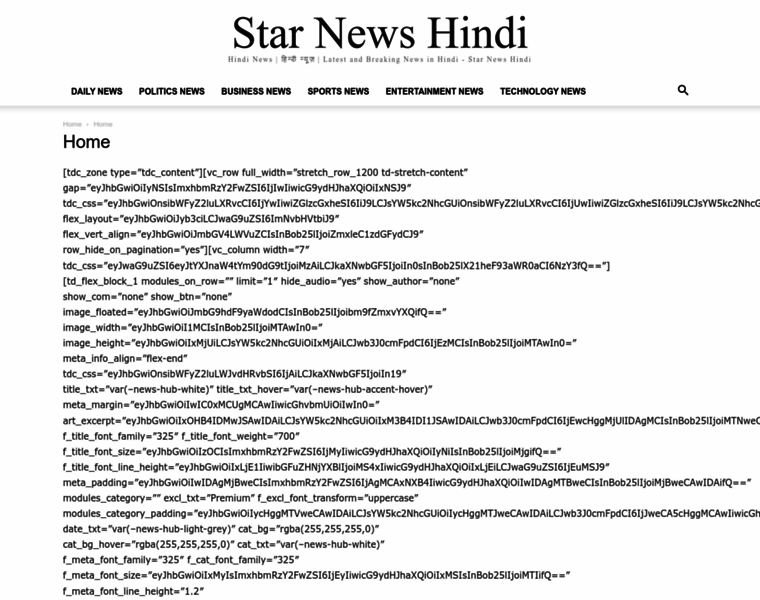 Starnewshindi.com thumbnail