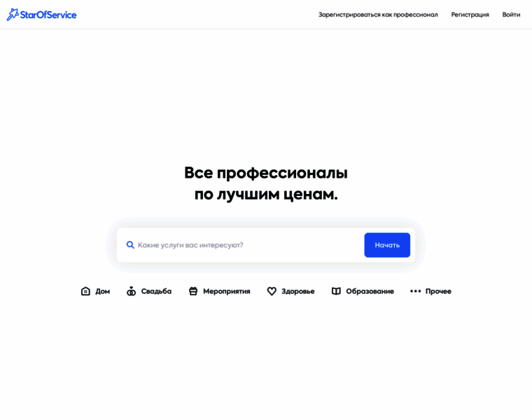 Starofservice.ru thumbnail