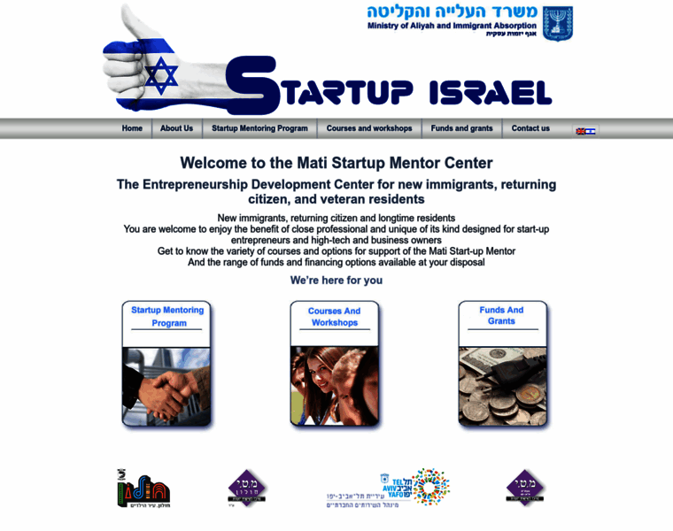 Startup-israel.org.il thumbnail