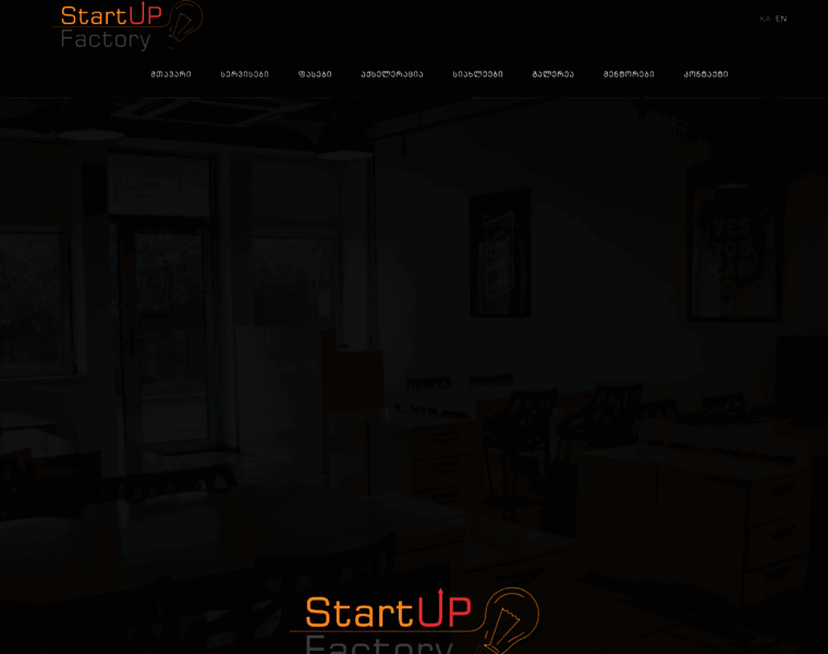 Startupfactory.ug.edu.ge thumbnail