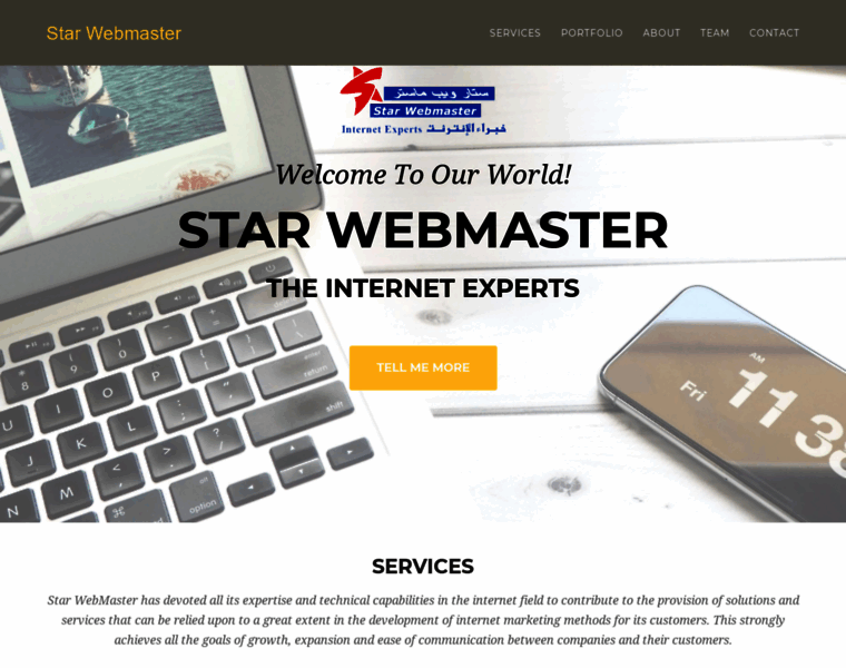 Starwebmaster.com thumbnail