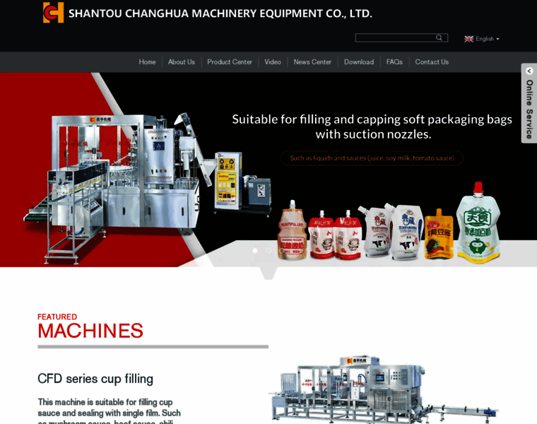 Stchmachine.com thumbnail Stchmachine.com thumbnail