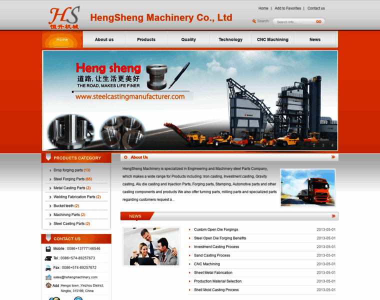 Steelcastingmanufacturer.com thumbnail