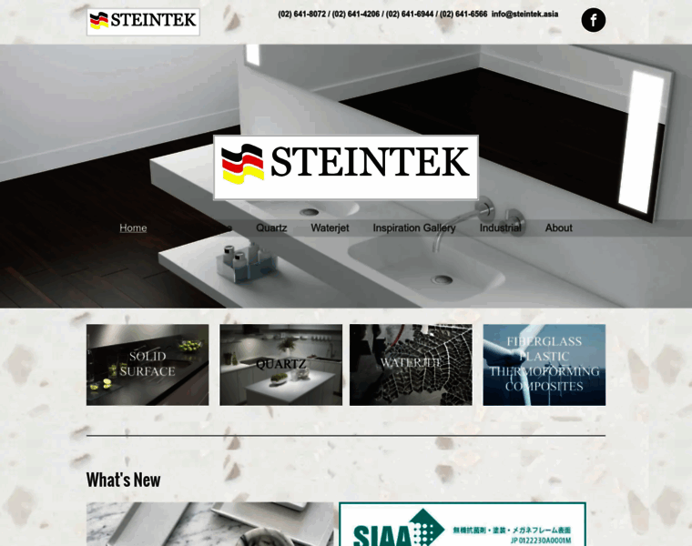 Steintek.asia thumbnail