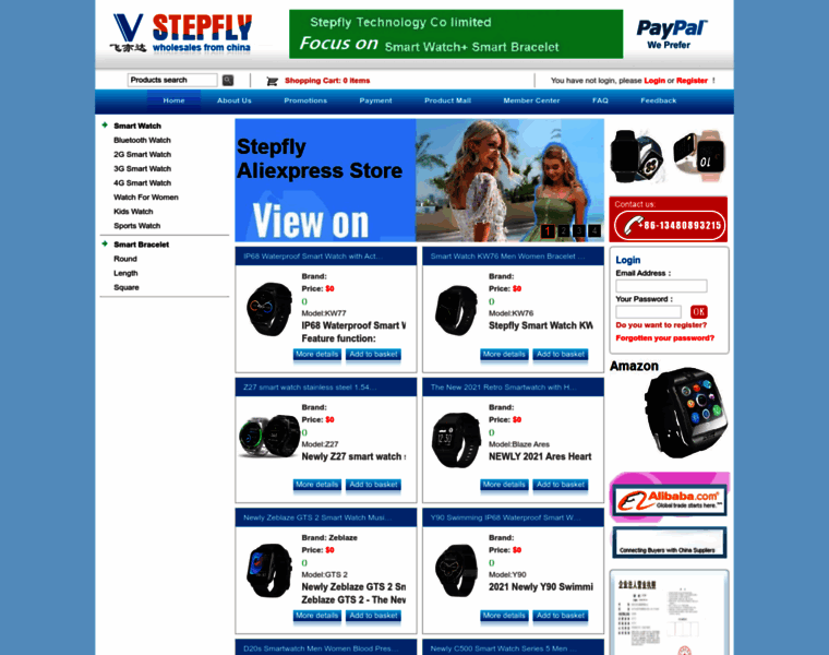 Stepfly.com.cn thumbnail