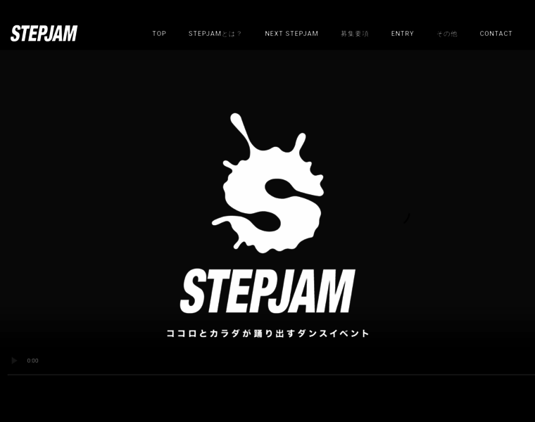 Stepjam.jp thumbnail
