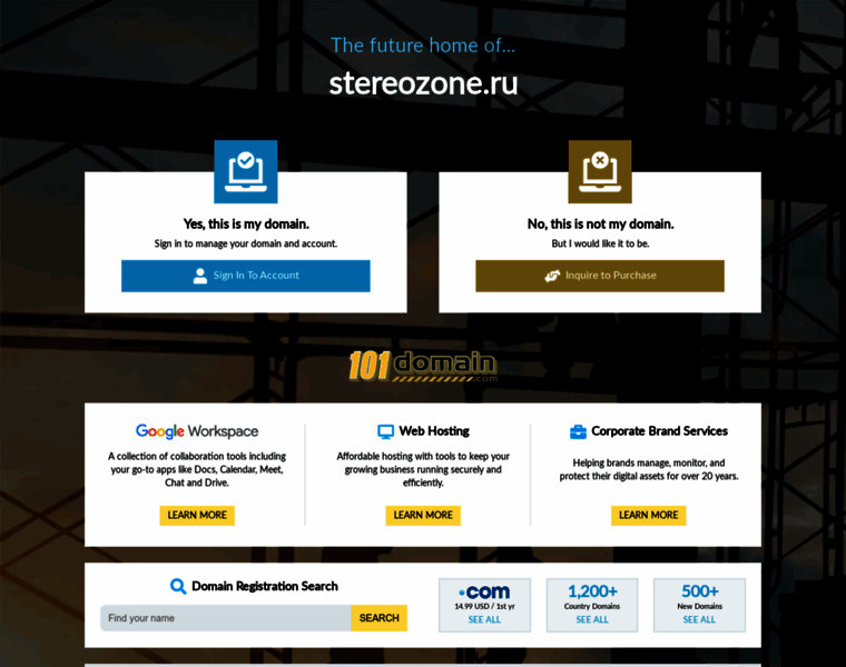 Stereozone.ru thumbnail Stereozone.ru thumbnail