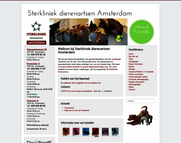 Sterkliniekamsterdam.nl thumbnail