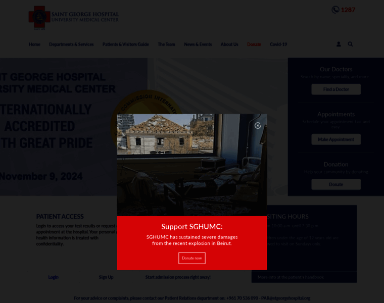 Stgeorgehospital.org thumbnail