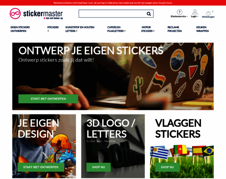 Stickermaster.nl thumbnail