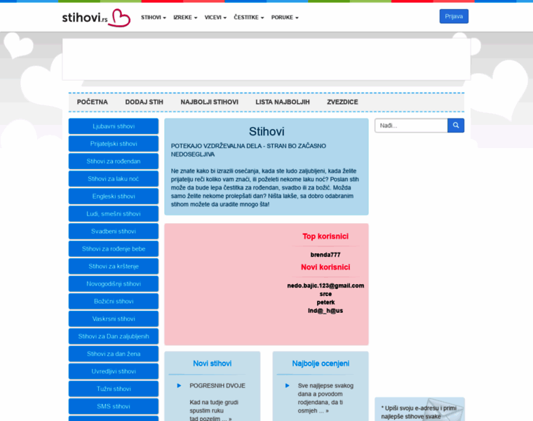 Stihovi.rs thumbnail