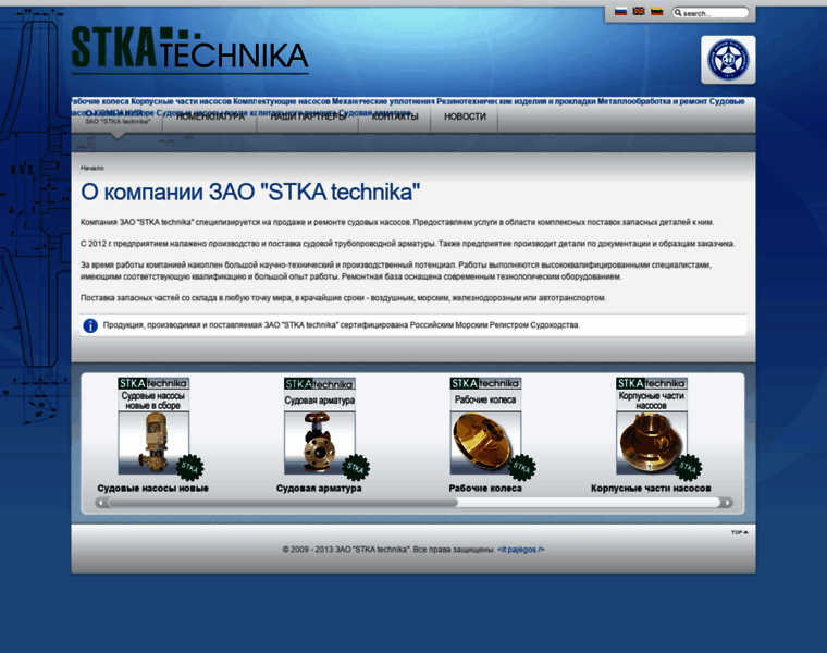 Stkatechnika.com thumbnail