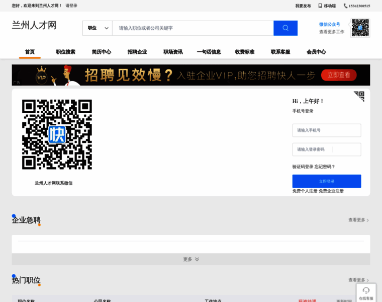 Stmake.cn thumbnail Stmake.cn thumbnail