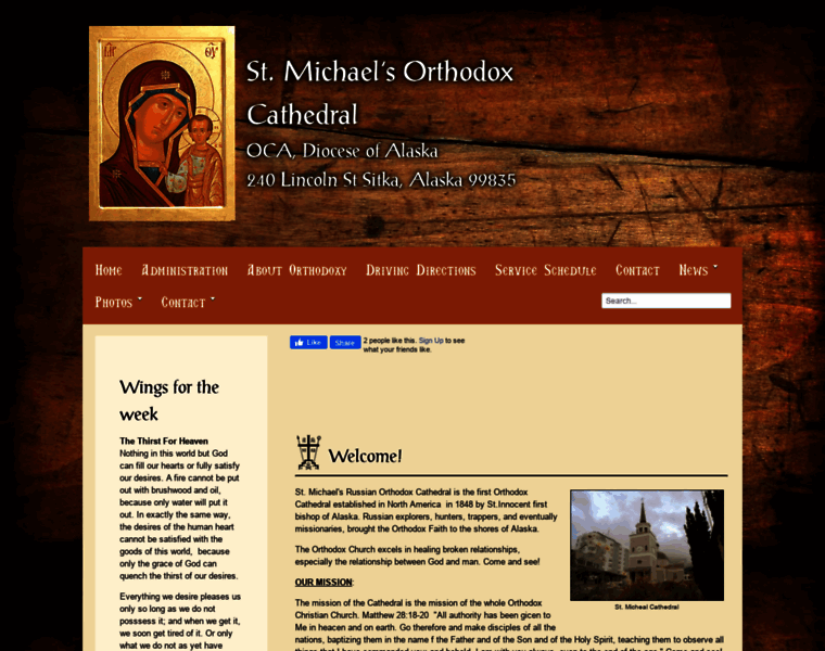Stmichaelcathedral.org thumbnail