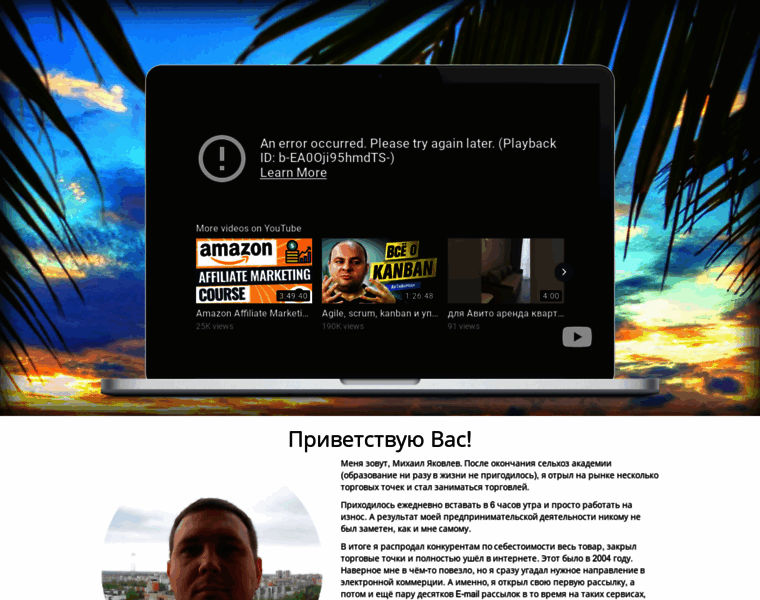 Sto-money.ru thumbnail