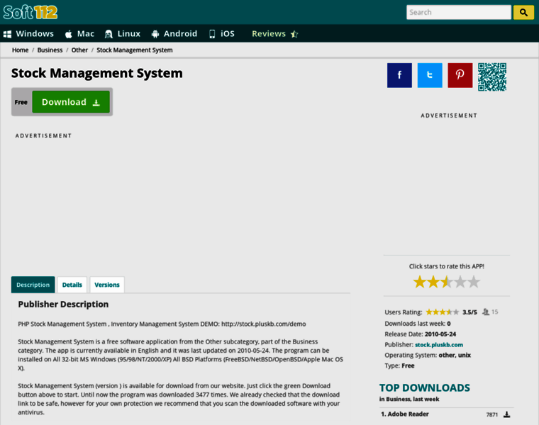 Stock-management-system.soft112.com thumbnail
