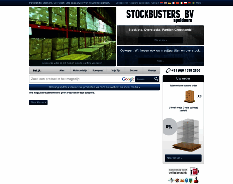 Stockbusters.nl thumbnail