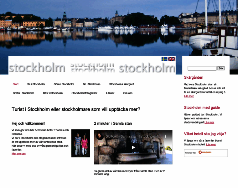 Stockholm-turist.se thumbnail