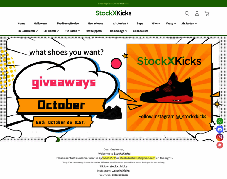 Stockxkicks.com thumbnail