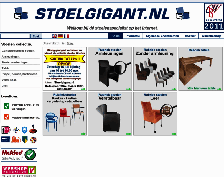 Stoelgigant.nl thumbnail