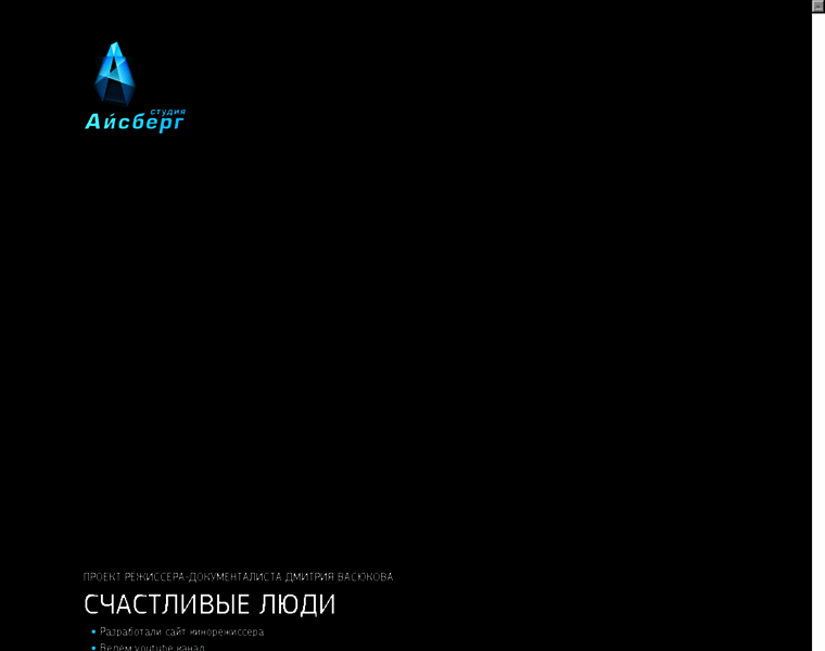 Stopudov.pro thumbnail Stopudov.pro thumbnail