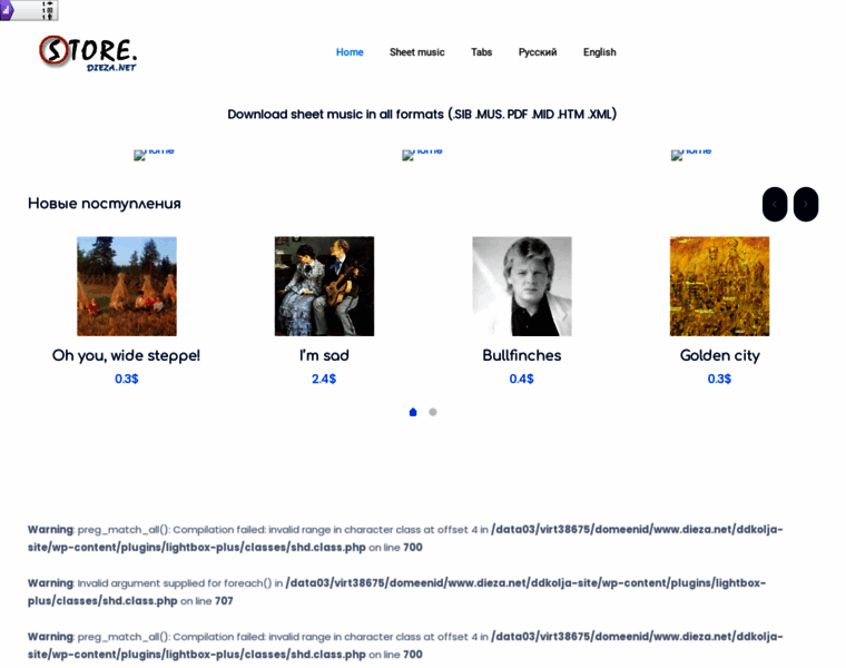 Store.dieza.net thumbnail