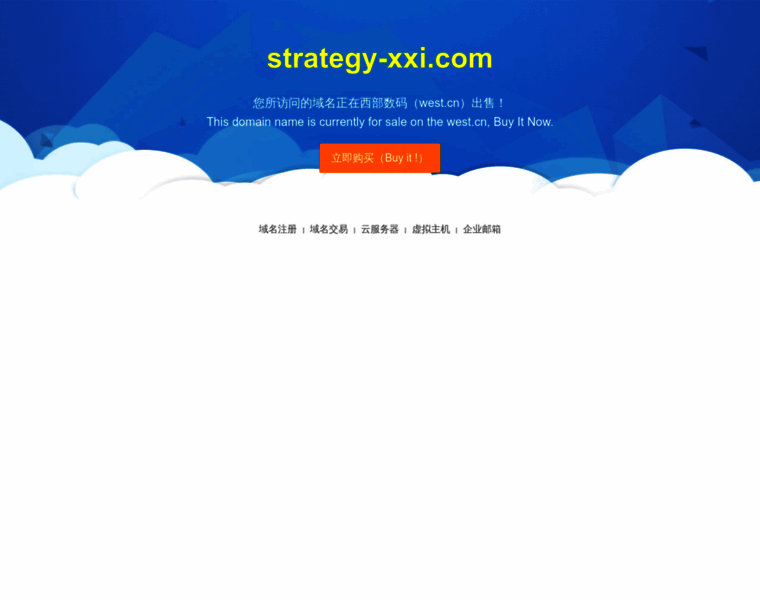 Strategy-xxi.com thumbnail