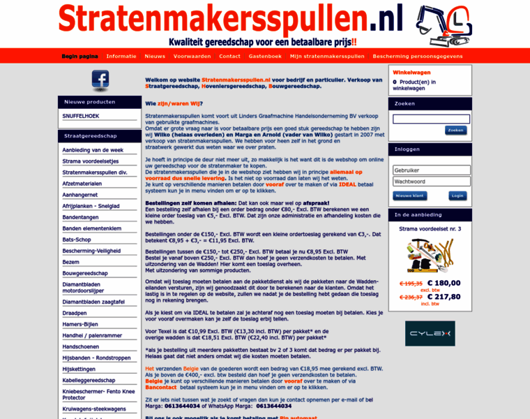 Stratenmakersspullen.nl thumbnail