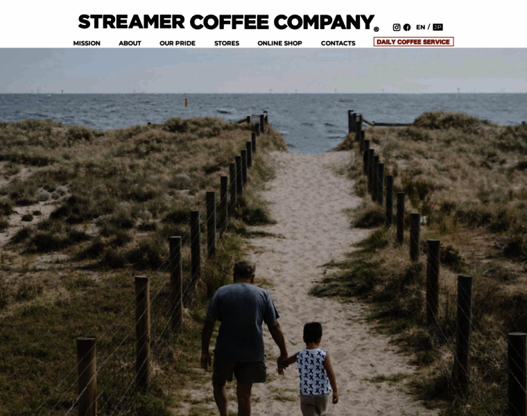 Streamer.coffee thumbnail