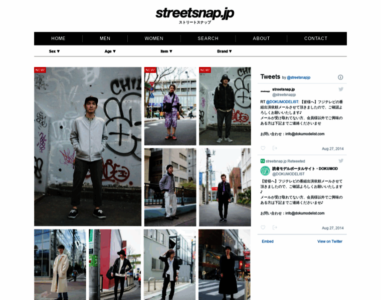 Streetsnap.jp thumbnail