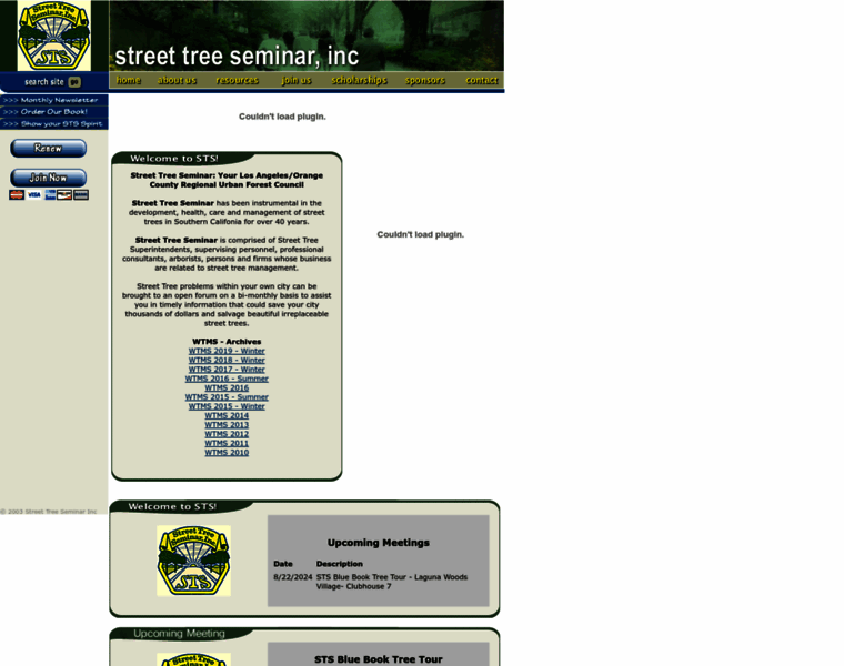 Streettreeseminar.com thumbnail Streettreeseminar.com thumbnail