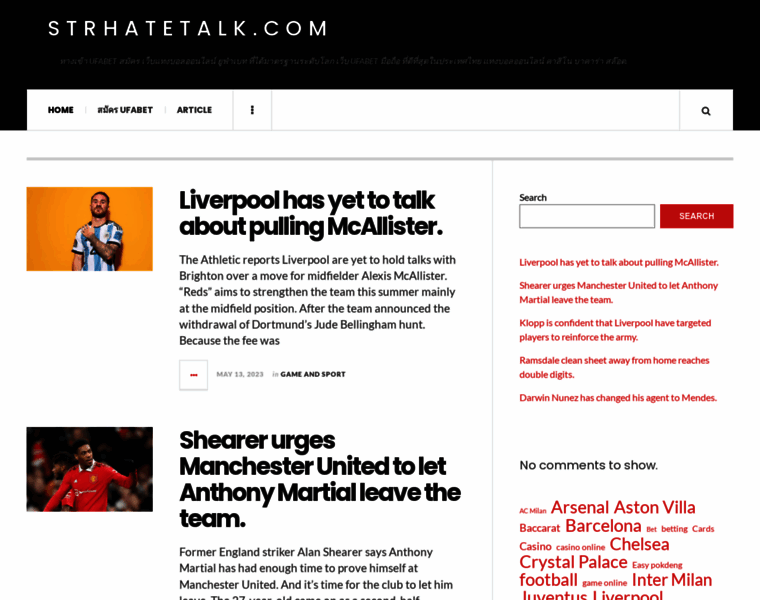 Strhatetalk.com thumbnail Strhatetalk.com thumbnail