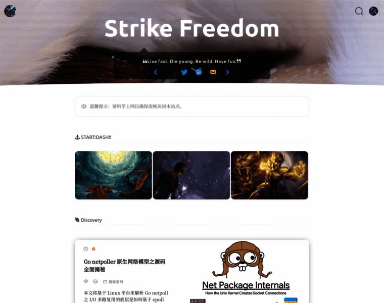 Strikefreedom.top thumbnail