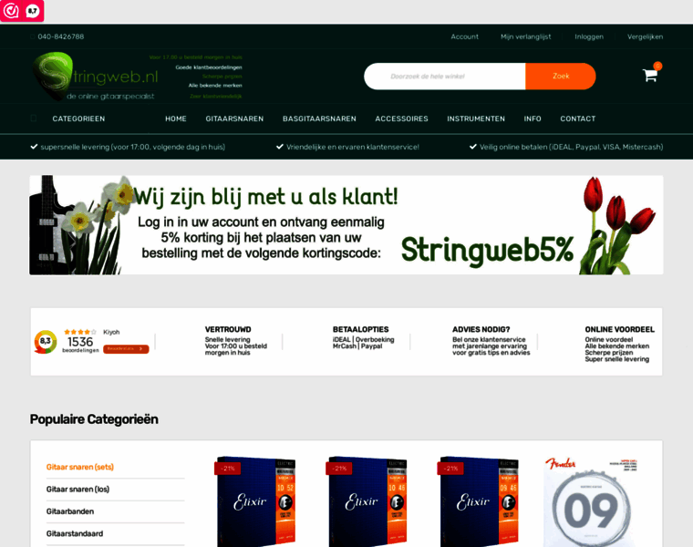 Stringweb.nl thumbnail